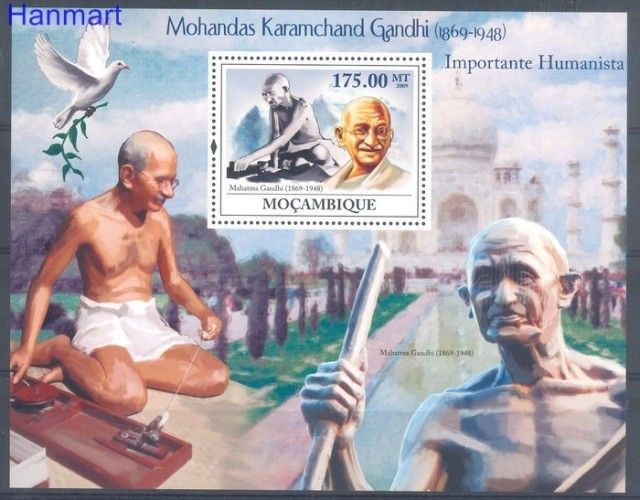 Znaczek Mozambik 2009 Mi bl 264 Czyste **