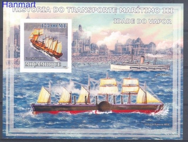 Znaczek Mozambik 2009 Czyste **