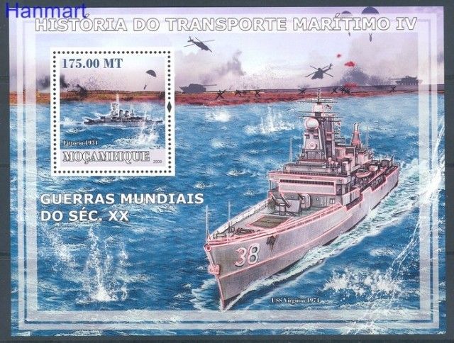 Znaczek Mozambik 2009 Mi bl 237 Czyste **