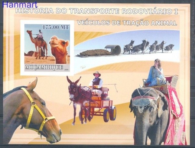 Znaczek Mozambik 2009 Czyste **