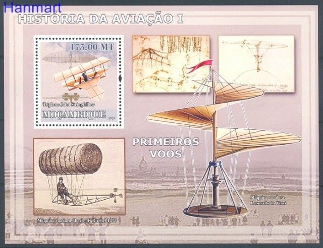 Znaczek Mozambik 2009 Mi bl 253 Czyste **