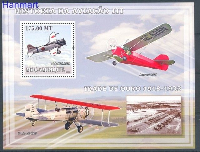 Znaczek Mozambik 2009 Mi bl 255 Czyste **