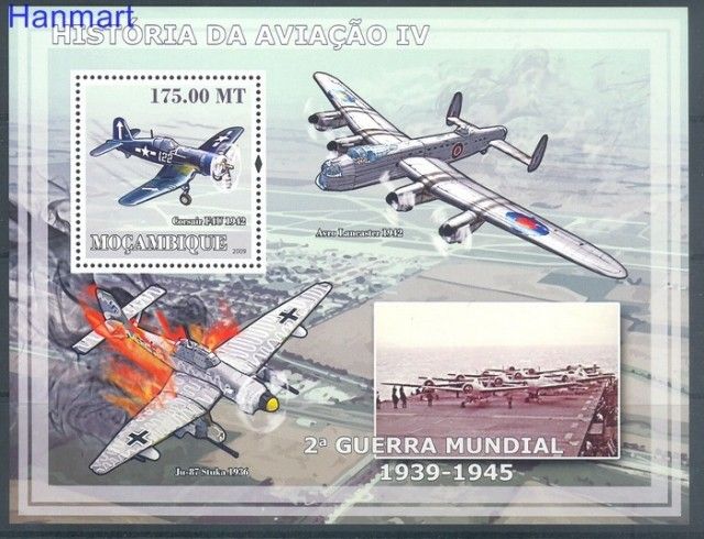 Znaczek Mozambik 2009 Mi bl 256 Czyste **