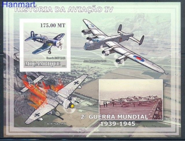 Znaczek Mozambik 2009 Czyste **