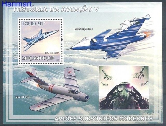 Znaczek Mozambik 2009 Mi bl 257 Czyste **