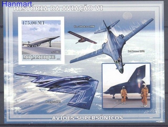 Znaczek Mozambik 2009 Czyste **