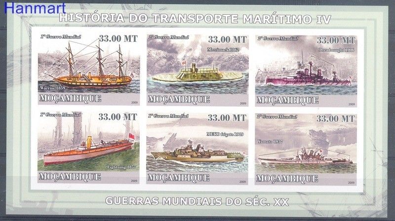 Znaczek Mozambik 2009 Czyste **