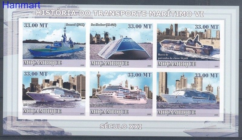 Znaczek Mozambik 2009 Czyste **