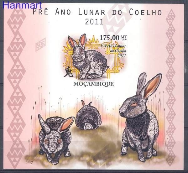 Znaczek Mozambik 2010 Czyste **