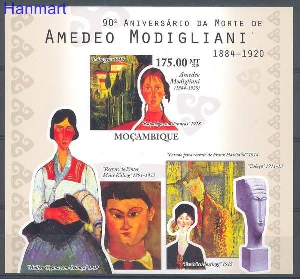 Znaczek Mozambik 2010 Czyste **