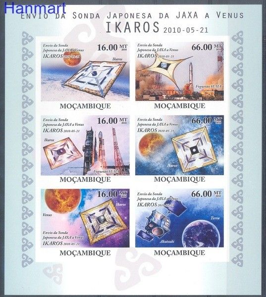 Znaczek Mozambik 2010 Czyste **