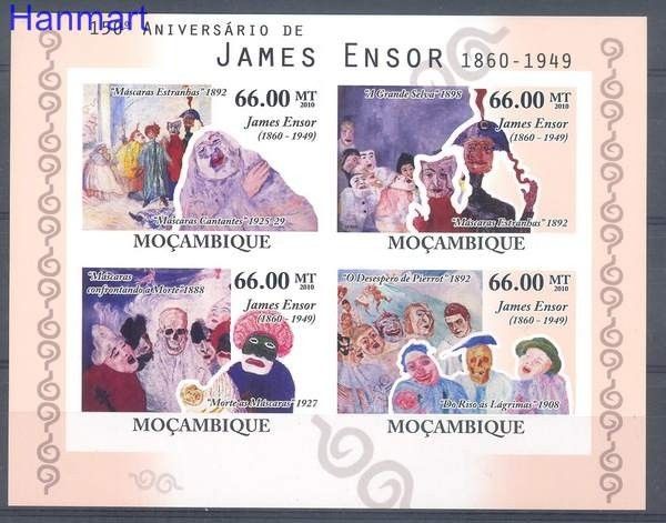 Znaczek Mozambik 2010 Czyste **