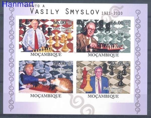 Znaczek Mozambik 2010 Czyste **