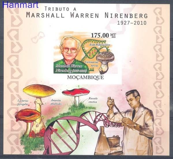 Znaczek Mozambik 2010 Czyste **