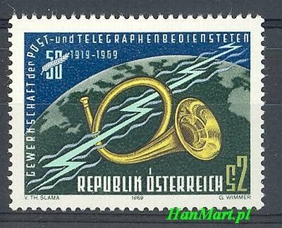 Znaczek Austria 1969 Mi 1316 Czyste **