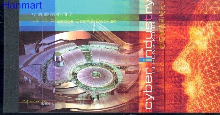 Znaczek Hong Kong 2002 Mi mh 1030-1033 Czyste **