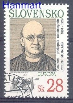 Znaczek Słowacja 1994 Mi 191 Stemplowane