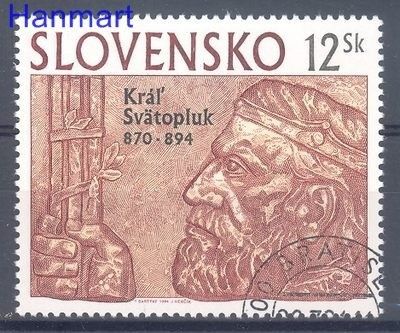 Znaczek Słowacja 1994 Mi 198 Stemplowane