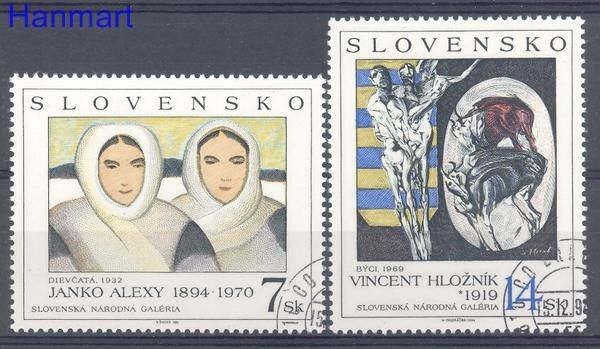 Znaczek Słowacja 1994 Mi 211-212 Stemplowane