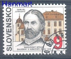 Znaczek Słowacja 1995 Mi 216 Stemplowane