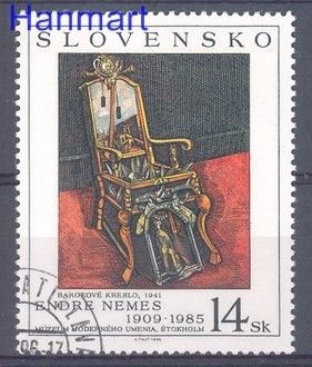 Znaczek Słowacja 1996 Mi 263 Stemplowane