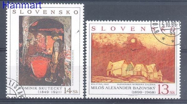Znaczek Słowacja 1999 Mi 352-353 Stemplowane