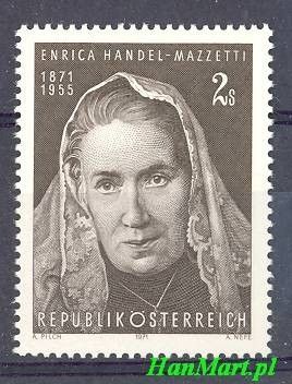 Znaczek Austria 1971 Mi 1353 Czyste **