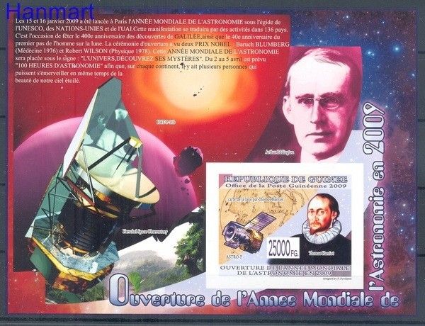 Znaczek Gwinea 2009 Czyste **