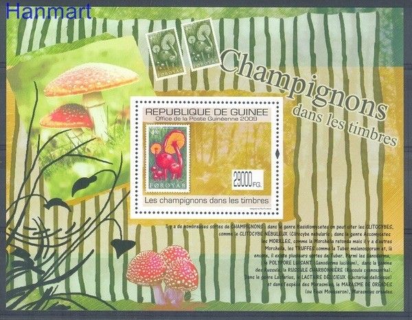 Znaczek Gwinea 2009 Mi bl 1765 Czyste **
