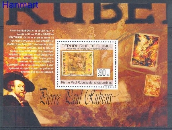 Znaczek Gwinea 2009 Mi bl 1770 Czyste **
