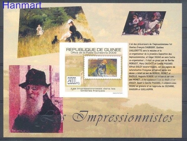 Znaczek Gwinea 2009 Czyste **