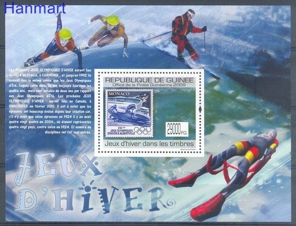 Znaczek Gwinea 2009 Mi bl 1776 Czyste **