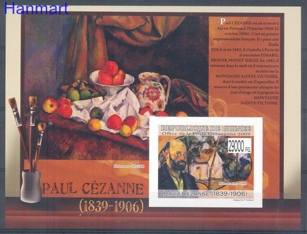 Znaczek Gwinea 2009 Czyste **
