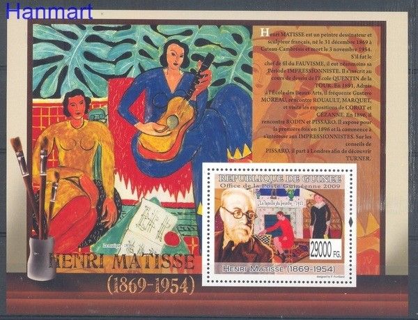 Znaczek Gwinea 2009 Mi bl 1743 Czyste **