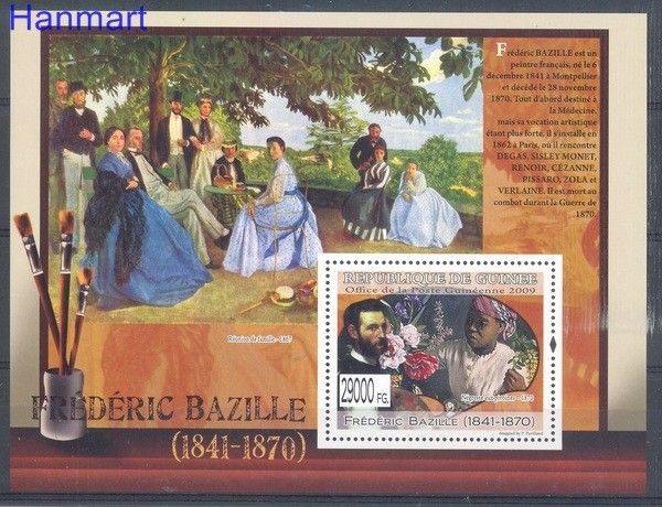 Znaczek Gwinea 2009 Mi bl 1744 Czyste **