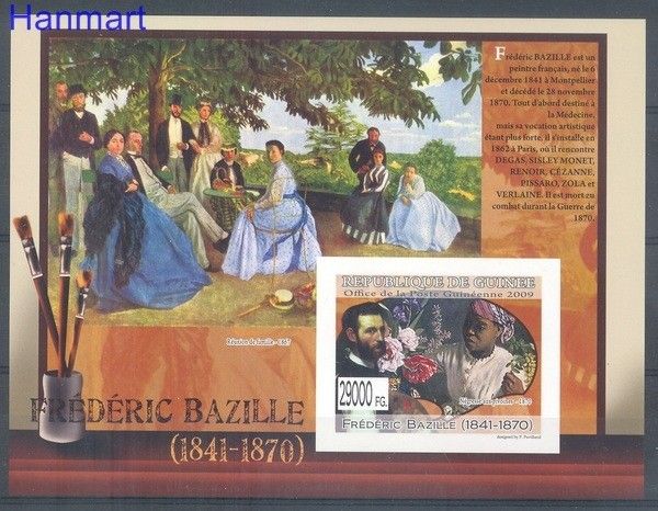 Znaczek Gwinea 2009 Czyste **