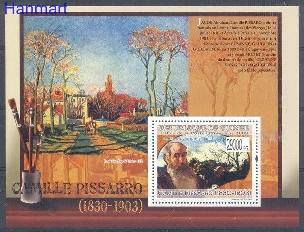 Znaczek Gwinea 2009 Mi bl 1745 Czyste **