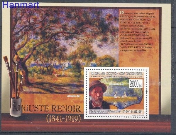 Znaczek Gwinea 2009 Mi bl 1748 Czyste **
