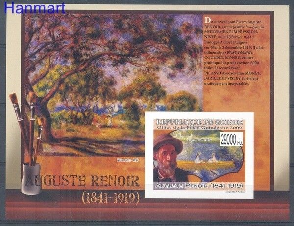 Znaczek Gwinea 2009 Czyste **