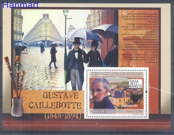 Znaczek Gwinea 2009 Mi bl 1751 Czyste **