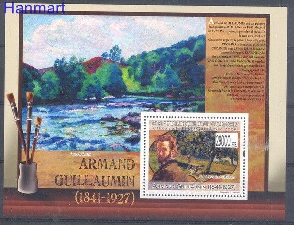 Znaczek Gwinea 2009 Mi bl 1753 Czyste **