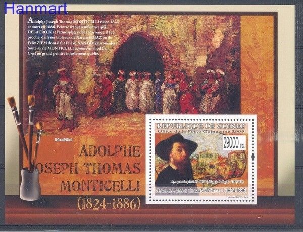 Znaczek Gwinea 2009 Mi bl 1755 Czyste **
