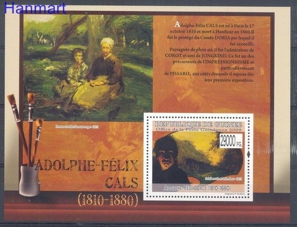 Znaczek Gwinea 2009 Mi bl 1756 Czyste **