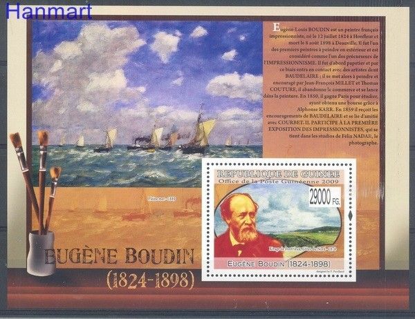 Znaczek Gwinea 2009 Mi bl 1758 Czyste **