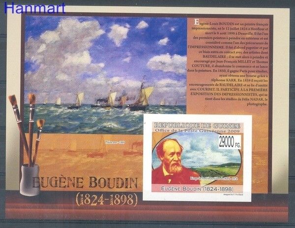 Znaczek Gwinea 2009 Czyste **