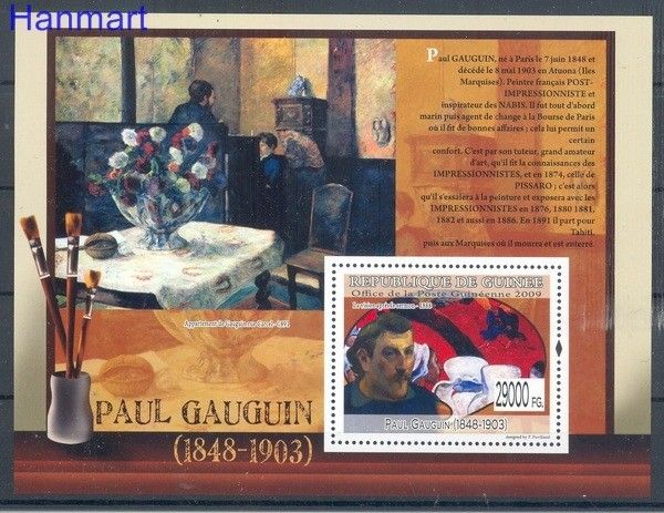 Znaczek Gwinea 2009 Mi bl 1759 Czyste **