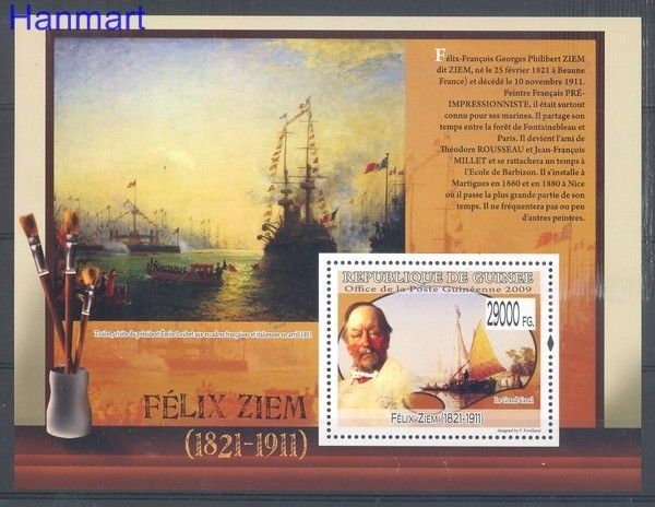 Znaczek Gwinea 2009 Mi bl 1760 Czyste **