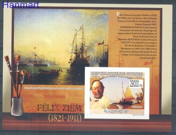 Znaczek Gwinea 2009 Mi bl 1760B Czyste **