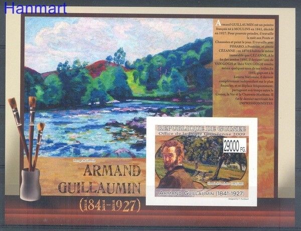 Znaczek Gwinea 2009 Czyste **