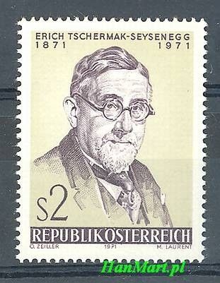 Znaczek Austria 1971 Mi 1378 Czyste **